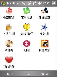 Screen16.jpg Screen16.jpg