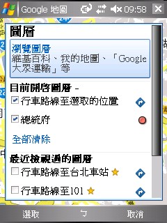 Screen08.jpg Screen08.jpg