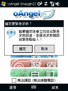 Screen04.jpg Screen04.jpg