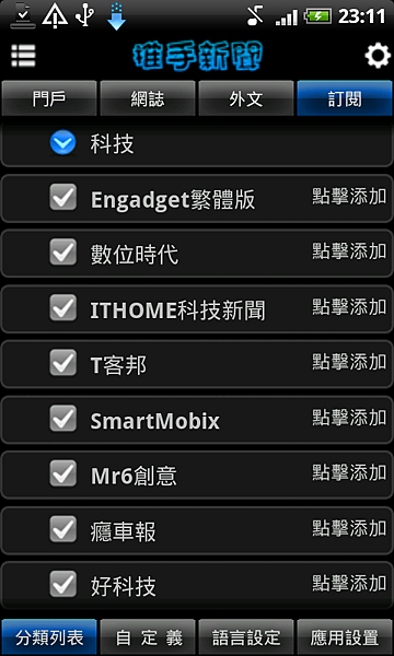 6.png 6.png