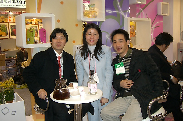 CIMG2007.JPG