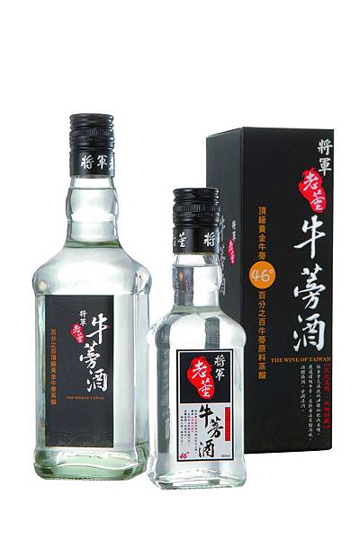 將軍老董 牛蒡酒 46度 600ml/300ml