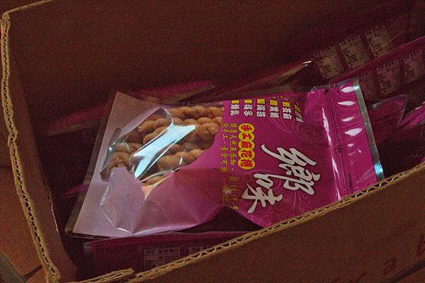 IMG_3730.jpg IMG_3730.jpg