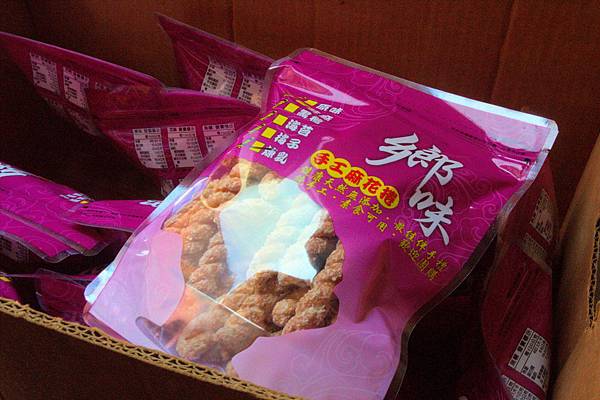 IMG_3731.jpg IMG_3731.jpg