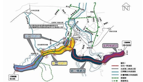 安坑一號道路路線圖