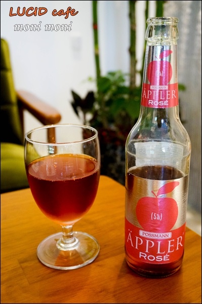 高雄咖啡馆|美术馆 lucid咖啡☆艺术展演的好地方,有手冲咖啡喔!