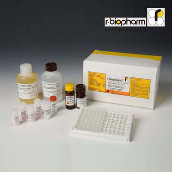 R-Biopharm 食品過敏原檢測套組01.jpg