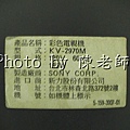 PhotoCap_004.jpg