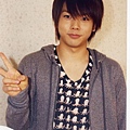 Massu