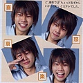 Massu