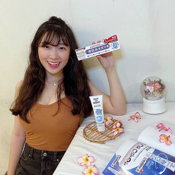 德恩奈3.jpg 試用