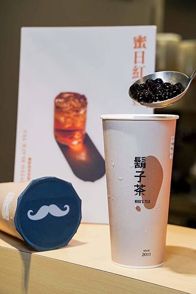 【桃園美食】桃園站前美食，『鬍子茶 桃園站前店』，多款飲品選