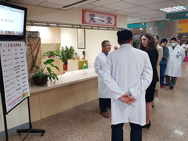 20181130 BMJ探勘_181205_0017.jpg