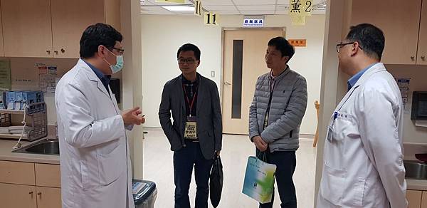 20190219舟山中醫院參訪_190220_0010.jpg