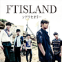 FTIsland - Rainy Day