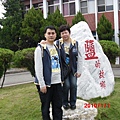 2011.12.台鹽頭份廠留影1.JPG