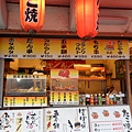 京都-哲學之道 12.JPG