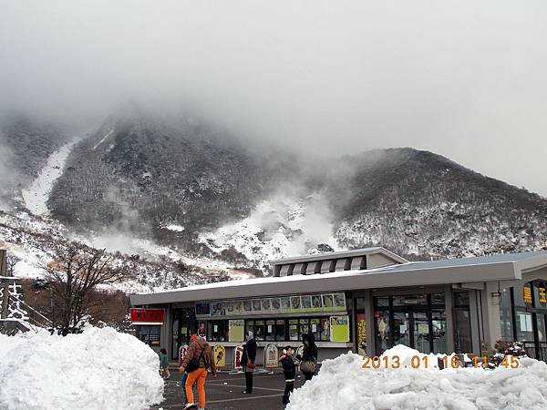 山梨-箱根大涌谷 05.JPG