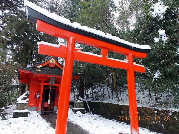 山梨-箱根神社 03.JPG