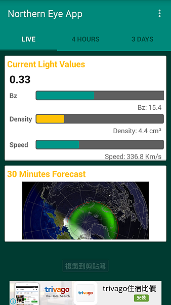 Screenshot_2016-02-21-23-16-48.png Screenshot_2016-02-21-23-16-48.png