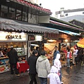 IMG_0038