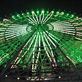 IMG_0048