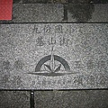 九份_edf4scd