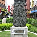 淡水老街銅像_1ba0scd