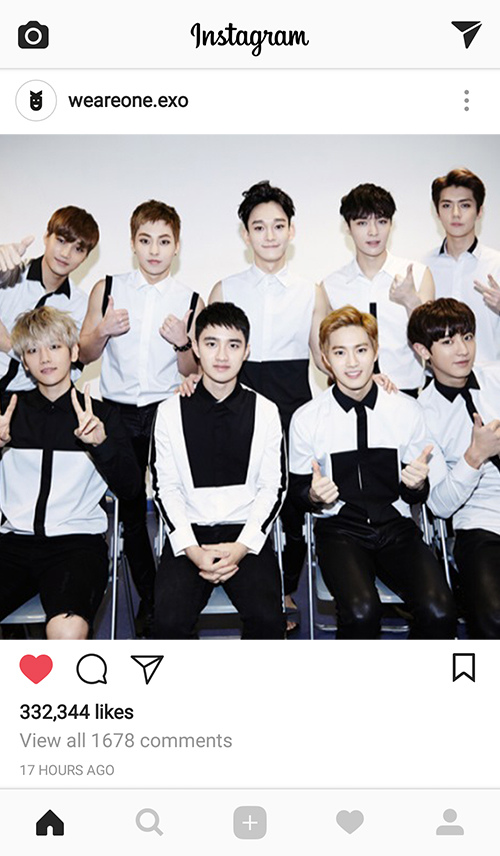 EXO EXO
