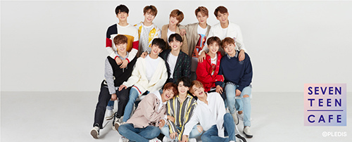 SEVENTEEN CAFE SEVENTEEN CAFE