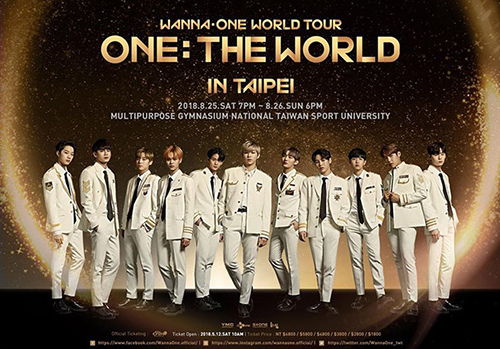 WANNA ONE WANNA ONE