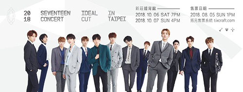 IDEAL CUT IN TAIPEI IDEAL CUT IN TAIPEI