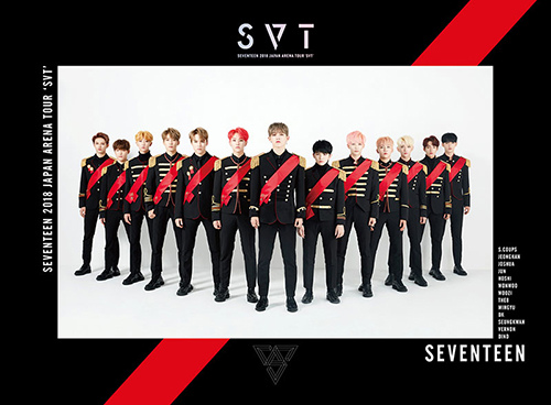 SVT SVT
