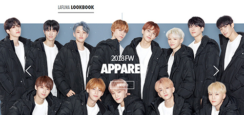 SEVENTEEN x LAFUMA SEVENTEEN x LAFUMA