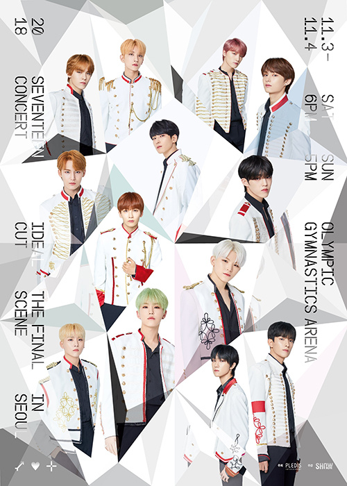 IDEAL CUT - THE FINAL SCENE - IDEAL CUT - THE FINAL SCENE -