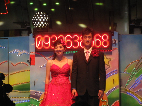 IMG_0536.JPG IMG_0536.JPG
