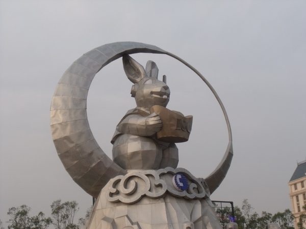 GEDC0063.JPG GEDC0063.JPG
