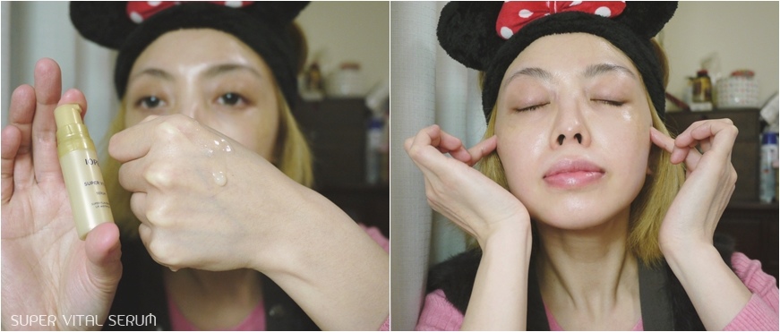精华