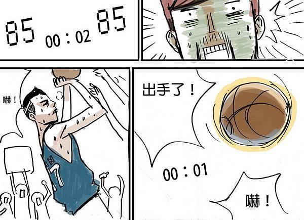 上帝之手13.jpg