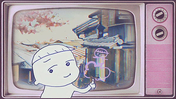 雲林_0078_圖層-5 雲林_0078_圖層-5