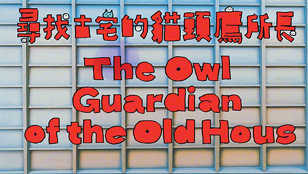 雲林_0076_圖層-7 雲林_0076_圖層-7