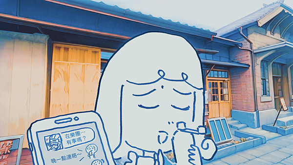 雲林_0074_圖層-9 雲林_0074_圖層-9