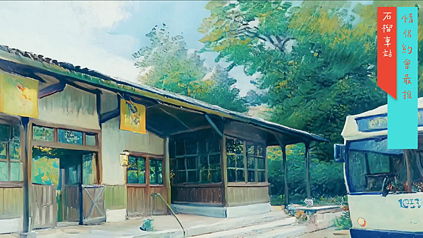 雲林_0062_圖層-21 雲林_0062_圖層-21