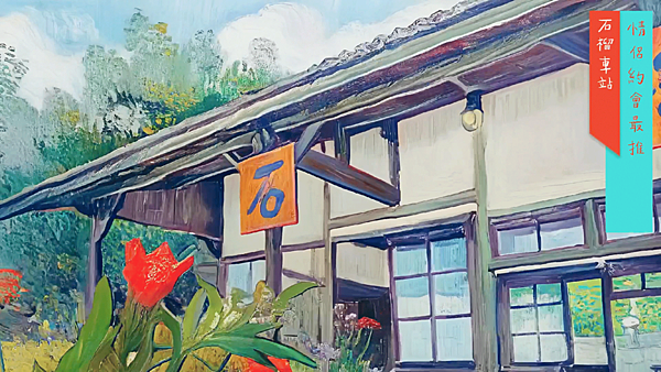 雲林_0061_圖層-22 雲林_0061_圖層-22