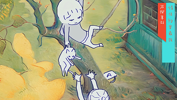 雲林_0060_圖層-23 雲林_0060_圖層-23