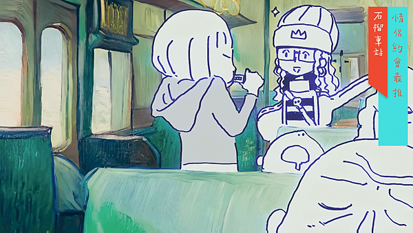 雲林_0059_圖層-24 雲林_0059_圖層-24