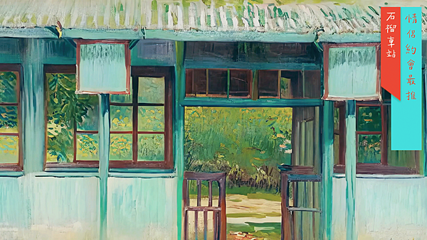 雲林_0056_圖層-27 雲林_0056_圖層-27