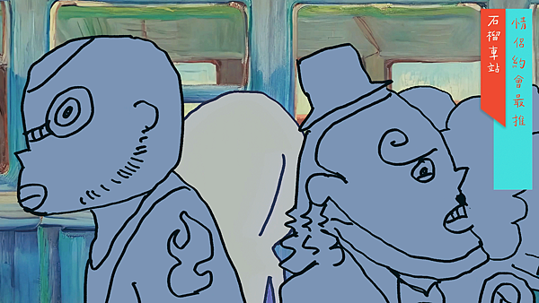 雲林_0054_圖層-29 雲林_0054_圖層-29