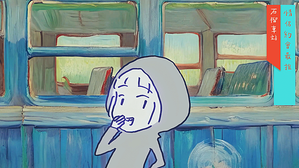 雲林_0053_圖層-30 雲林_0053_圖層-30