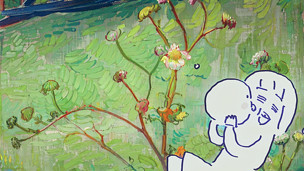 雲林_0035_圖層-49 雲林_0035_圖層-49